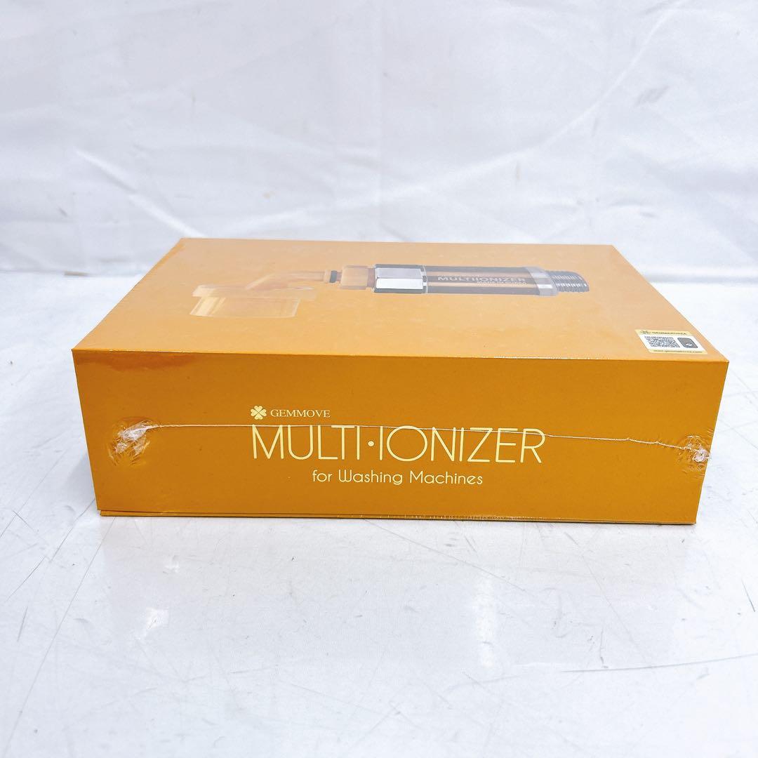 3SCM14 【未開封】GEMMOVE マルチイオナイザー 洗濯機用 現状品
