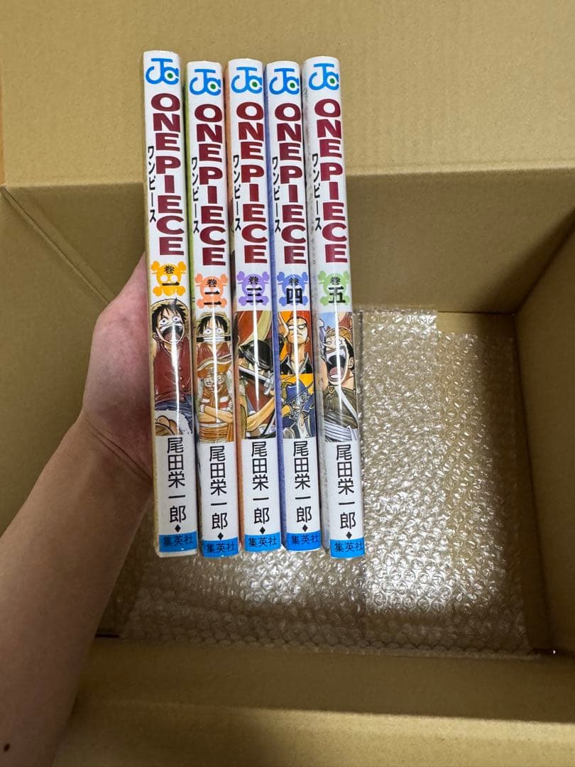 ワンピース 1巻〜97巻
