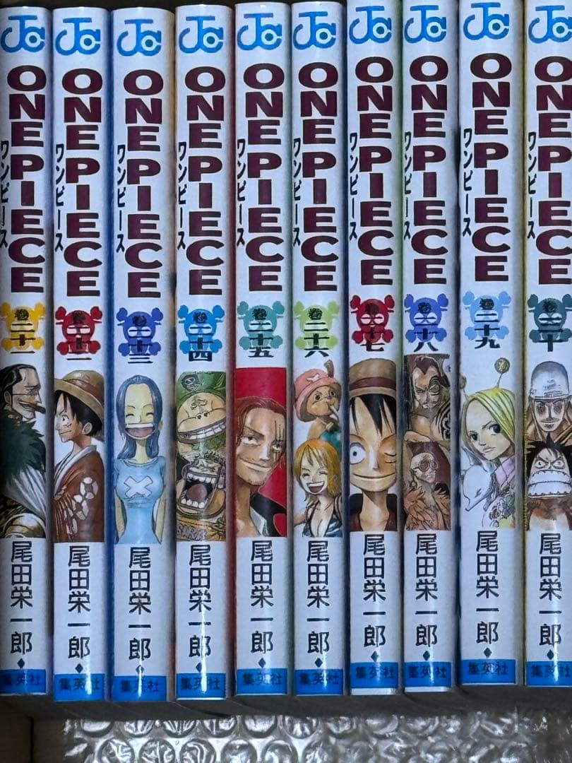 ワンピース 1巻〜97巻
