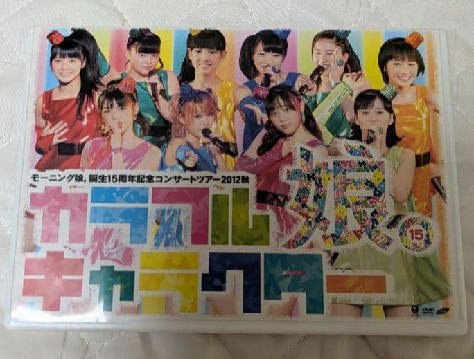 美品 モーニング娘 ライブ PV DVD BluRay セット