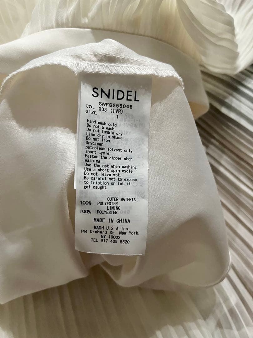 Sustainableプリーツティアードロングスカート snidel