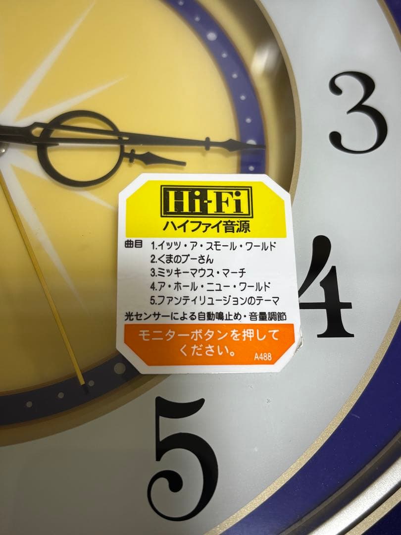 SEIKO AM215L ディズニー　メロディ　掛け時計　からくり