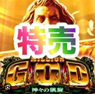 ぬぬ　スマスロ実機　L革命機ヴァルヴレイヴD　簡易ユニットボリューム調整付