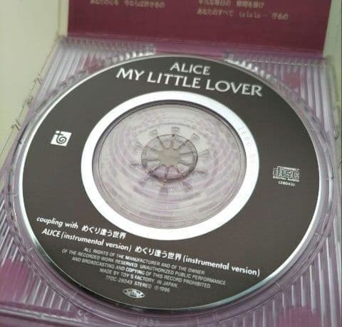 マイリトルラバー　MyLittleLover　３枚