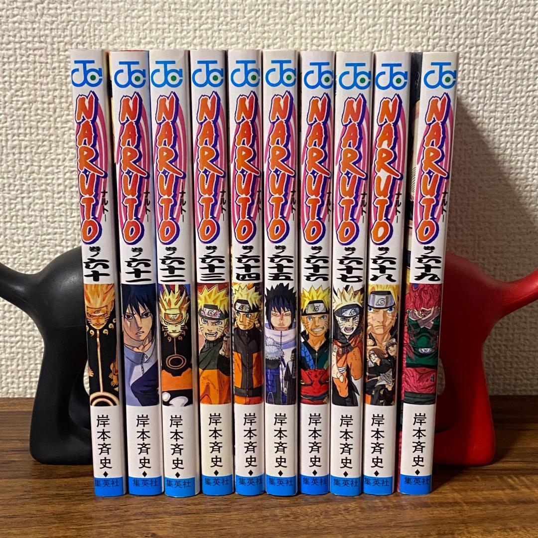NARUTO ナルト 漫画セット 岸本斉史 60冊？