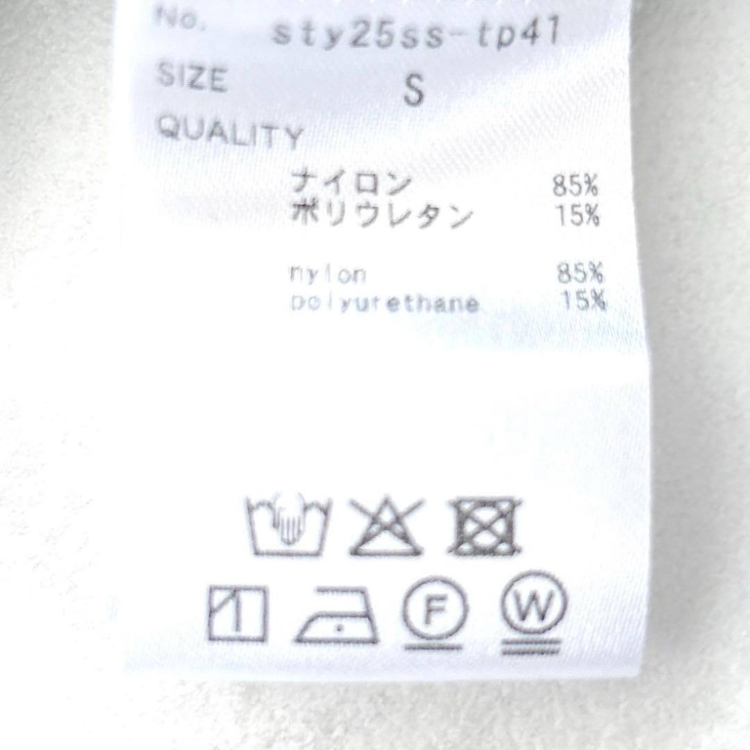 25SS✨希少美品　ジェンヌ　まんまるUVカットボレロ　カーディガンブラック S