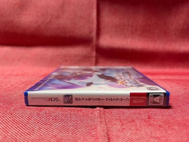 3DS★ポケットモンスター ウルトラサン ウルトラムーン★2本・新品・未開封品