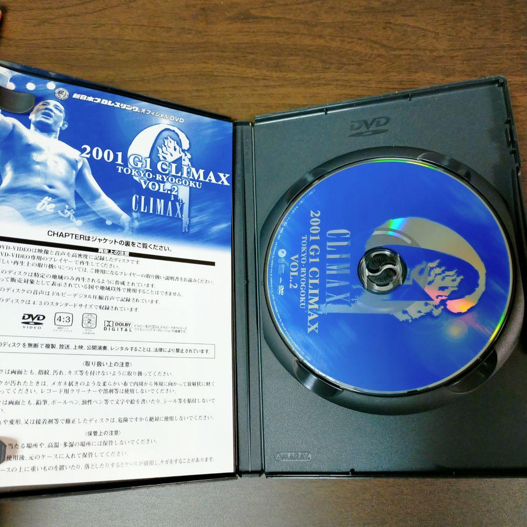 新日本プロレスオフィシャルDVD 2001 G1 CLIMAX Vol.2