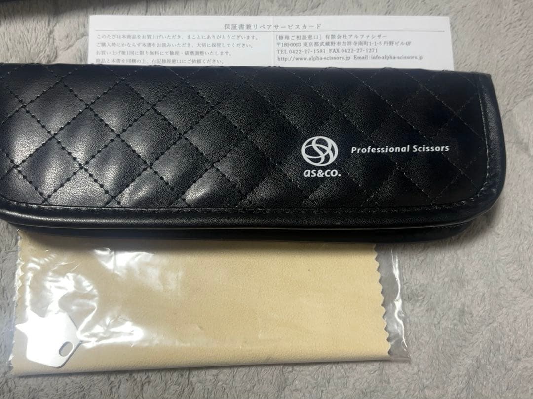 (吉 ）アルファシザー SG6.0 CSH