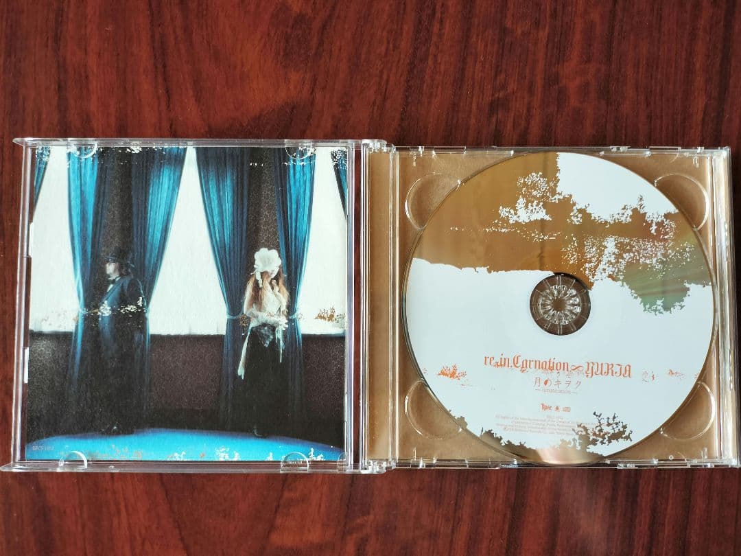 re-in.Carnation∞YURIA 月のキヲク~lunatication