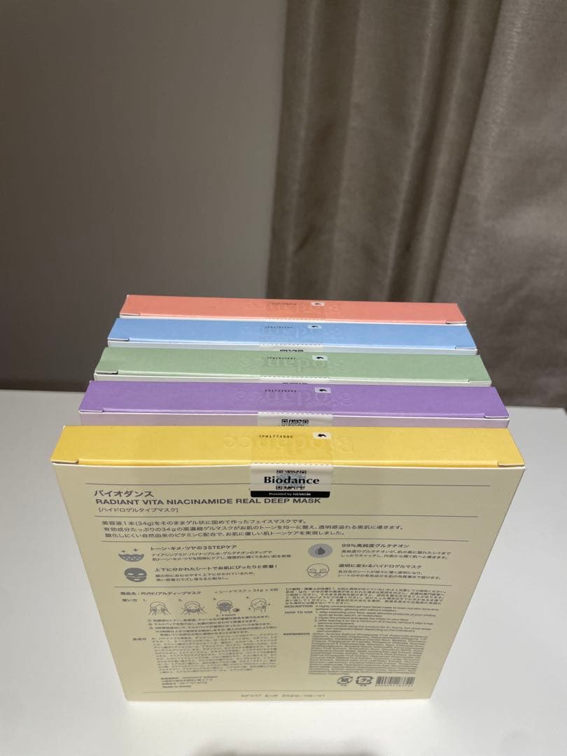 Biodance BIO-COLLAGEN REAL DEEP MASK 5種