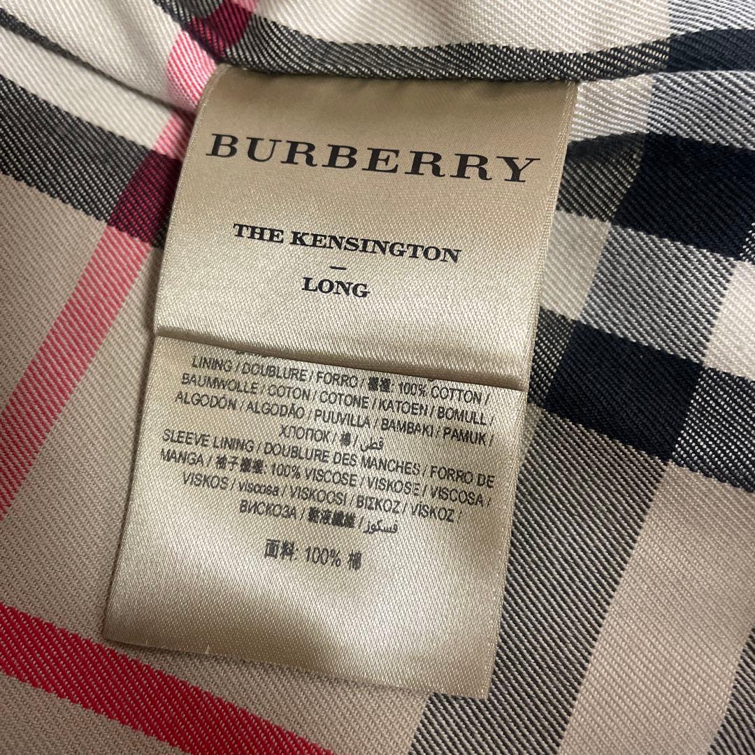 BURBERRY THE KENSINGTON トレンチコート
