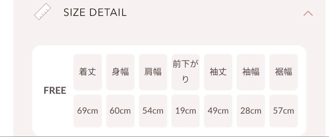 新品❣️即買い❣️Darich モールボリュームニットカーディガン ❣️55%OFF❣️