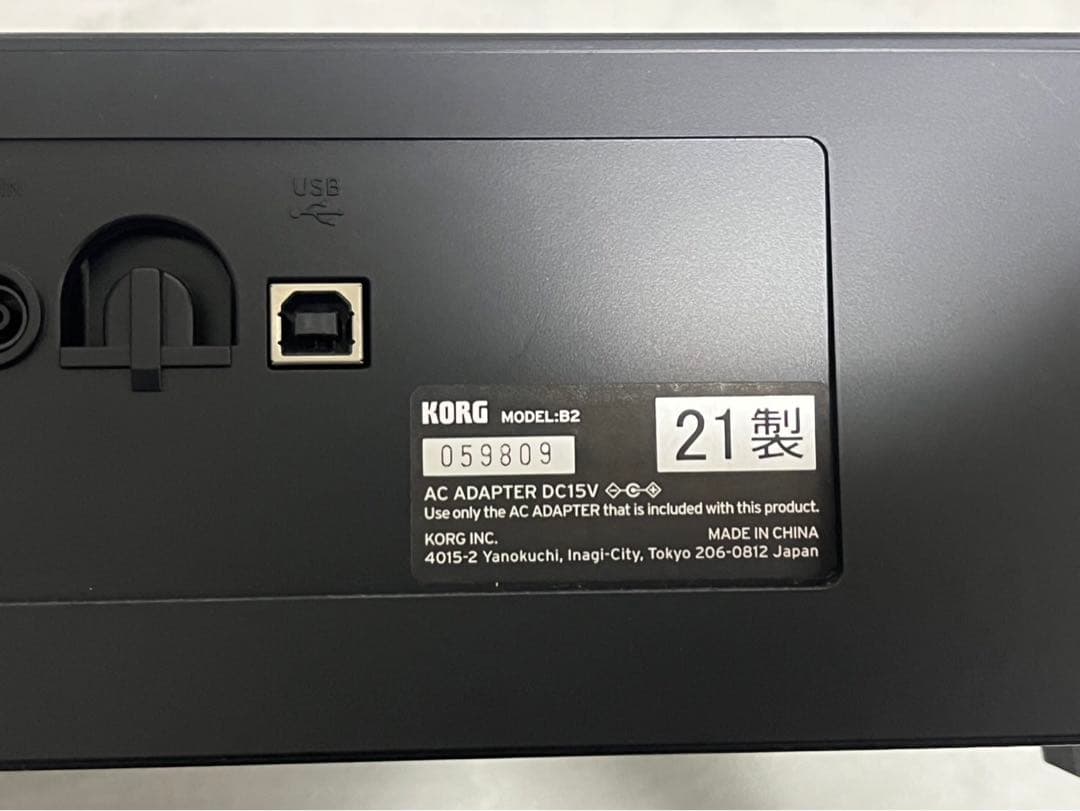 美品‼️KORG 電子ピアノ B2 デジタルピアノ 2021年製 88鍵盤