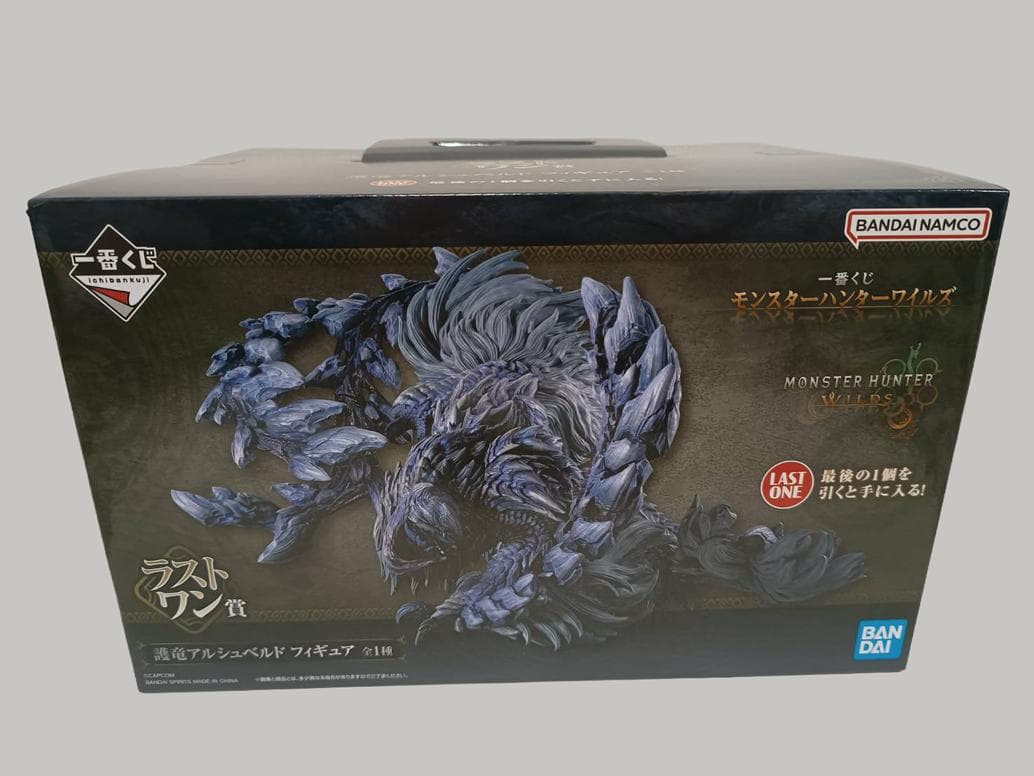 一番くじ モンハン　ラストワン賞+C賞 お得3点セット