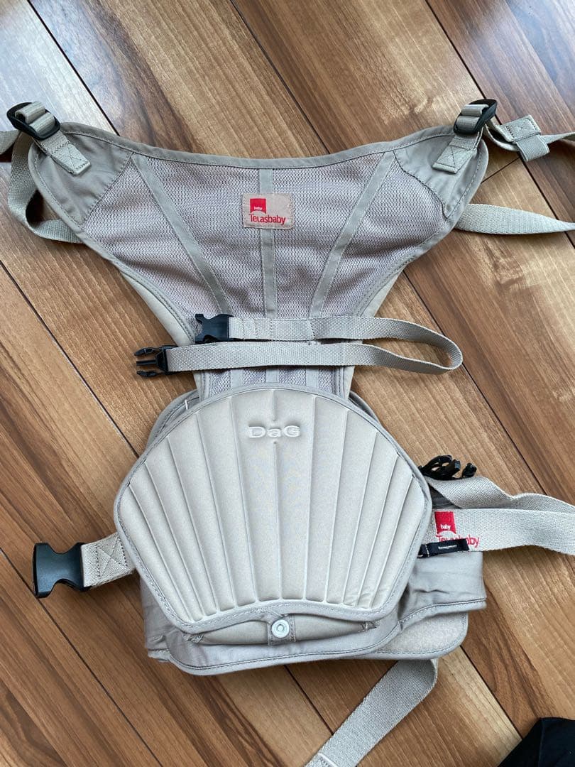 Telasbaby DaG1PLUS ヒップシート ベージュ
