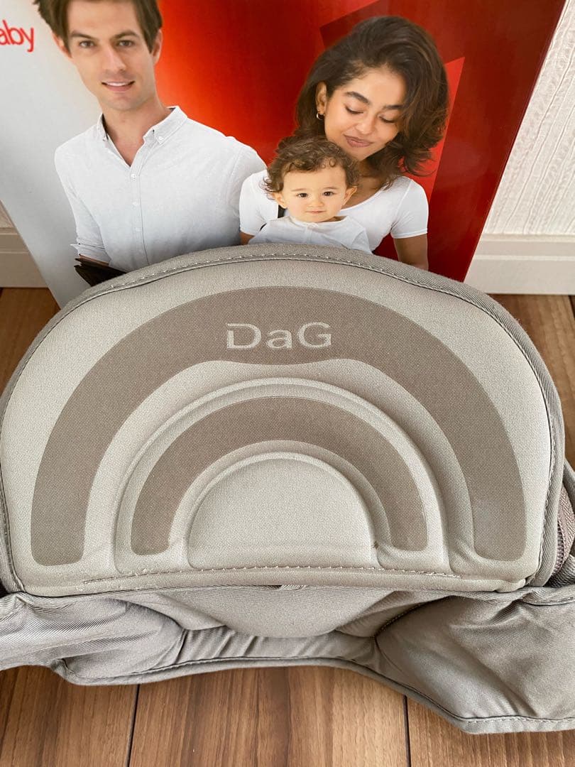Telasbaby DaG1PLUS ヒップシート ベージュ