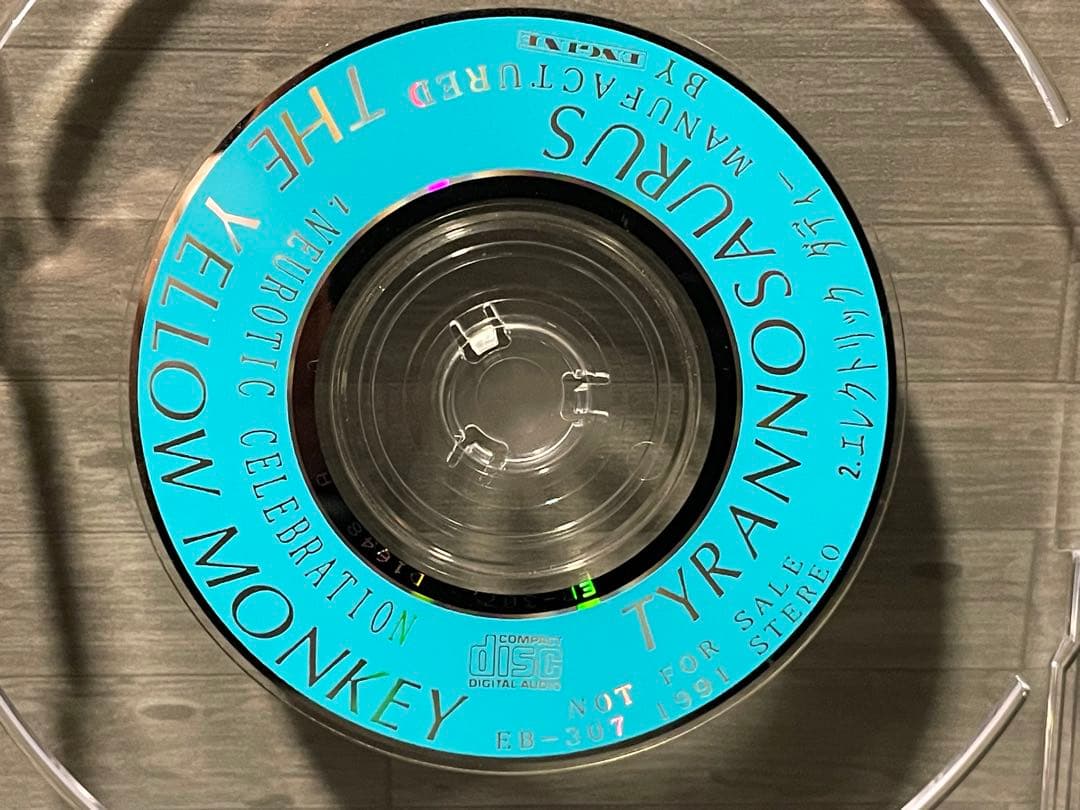 激レア 非売品 THE YELLOW MONKEY インディーズ配布CD 2枚
