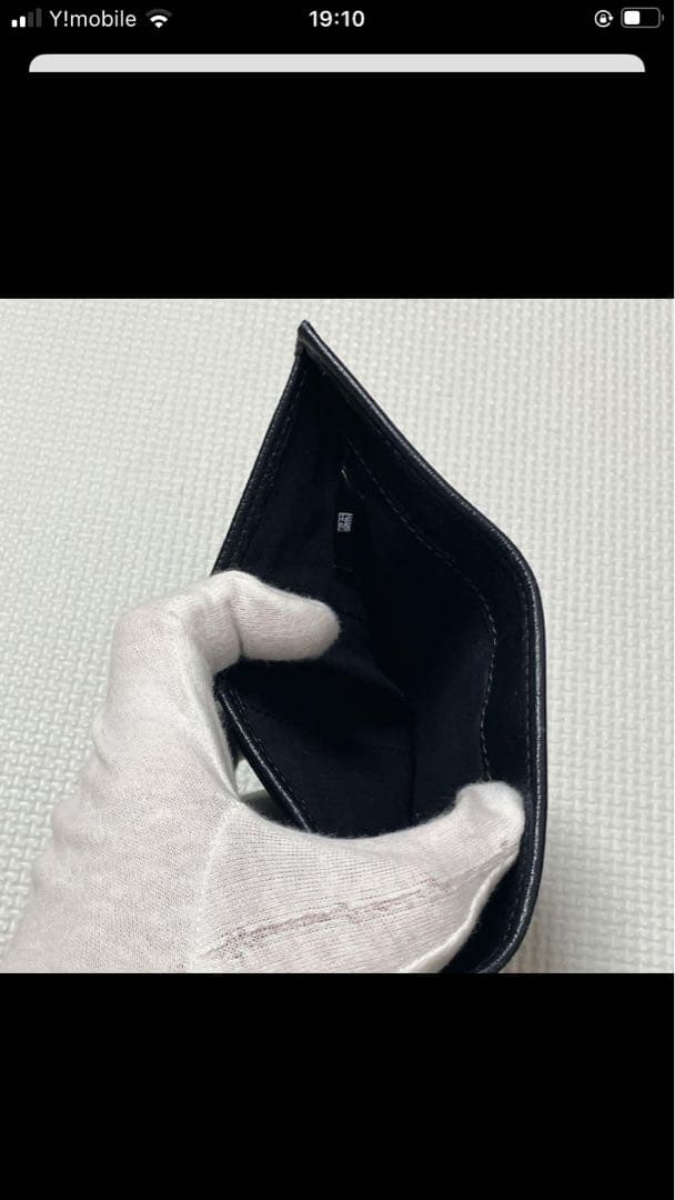 未使用　SEE BY CHLOE レザー三つ折り財布　ブラック　黒　袋カード付き