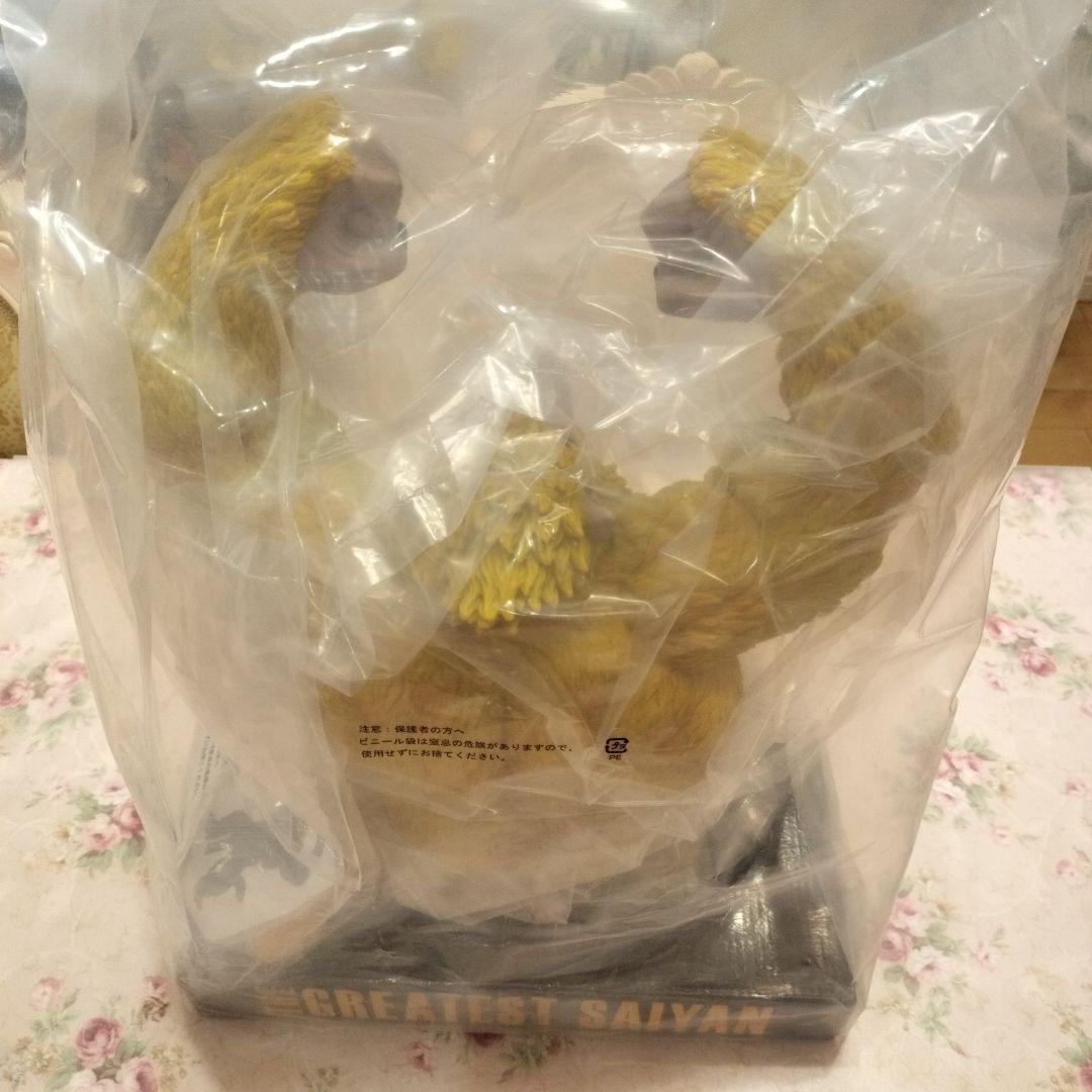 ドラゴンボール　黄金大猿悟空　一番くじ　ラストワン賞 　新品　相談可　段ボール発