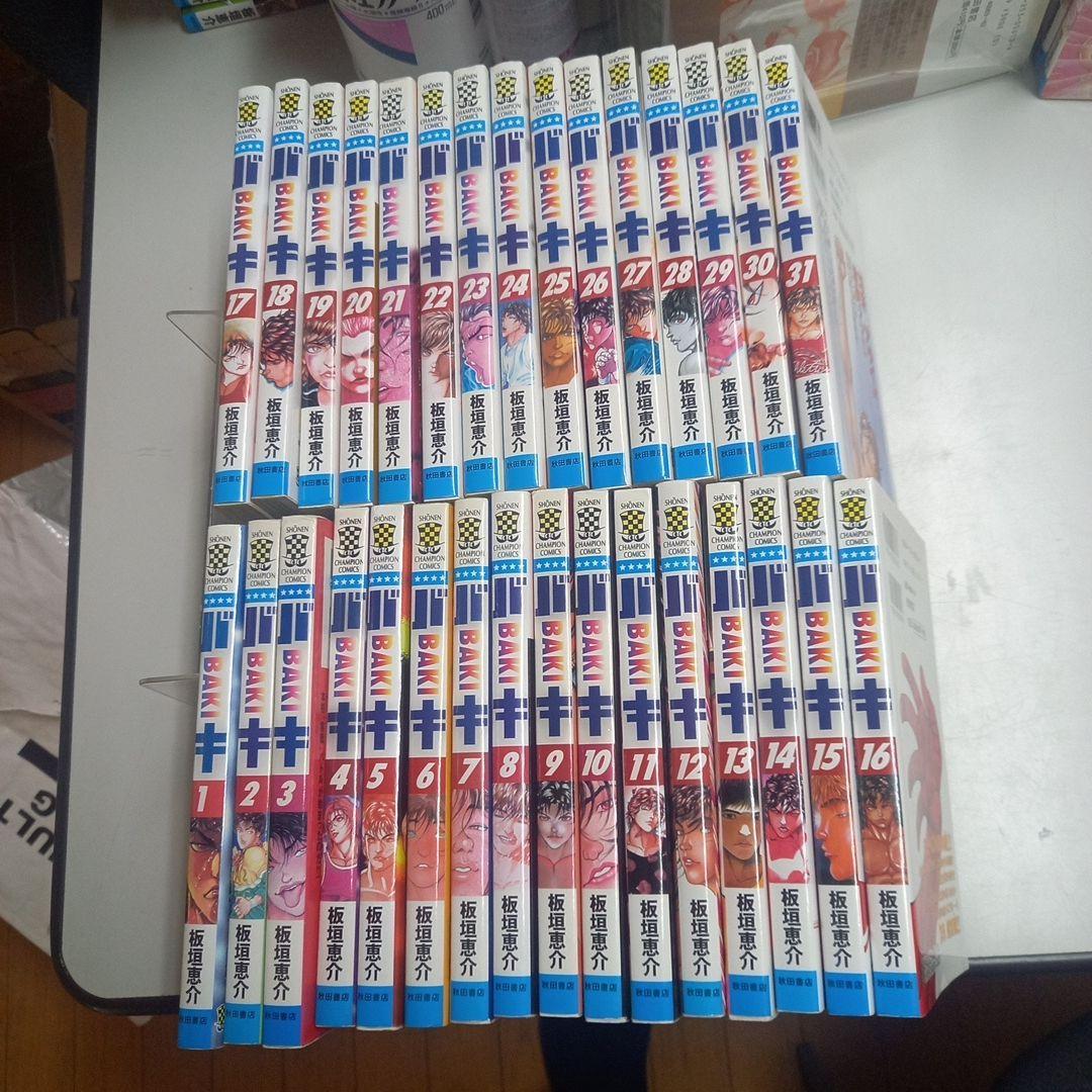 グラップラー刃牙、バキ、範馬刃牙、刃牙道、バキ道　他　177冊セット