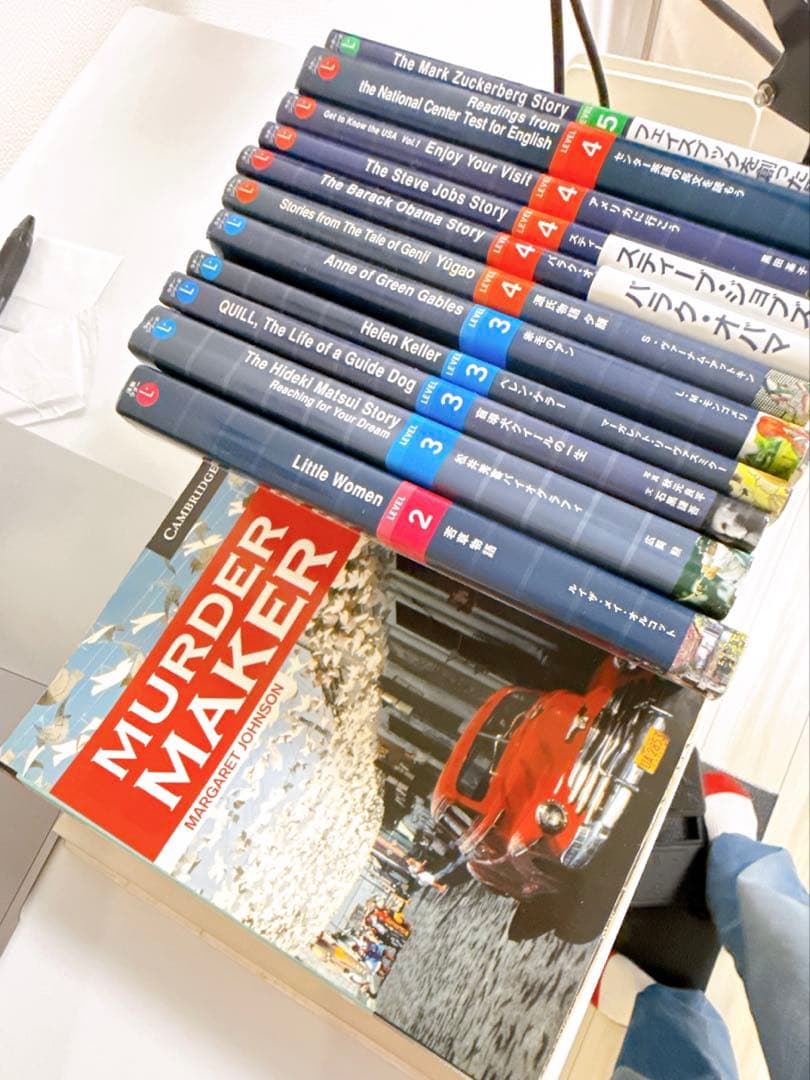 【お買い得】英語学習者向け多読セット【ラダーシリーズ】