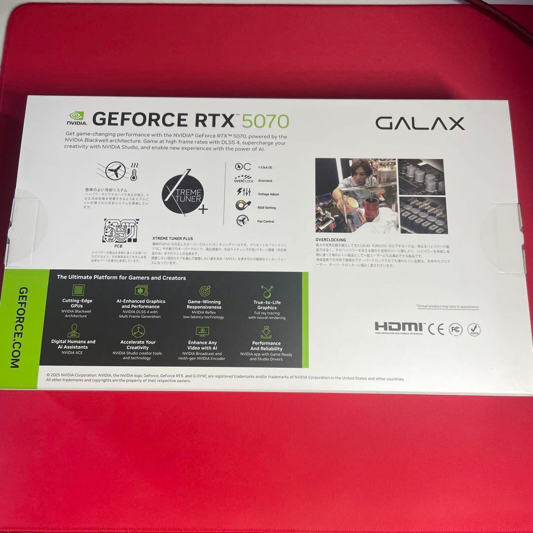 【1週間限定価格】RTX5070 白 新品未開封 玄人志向