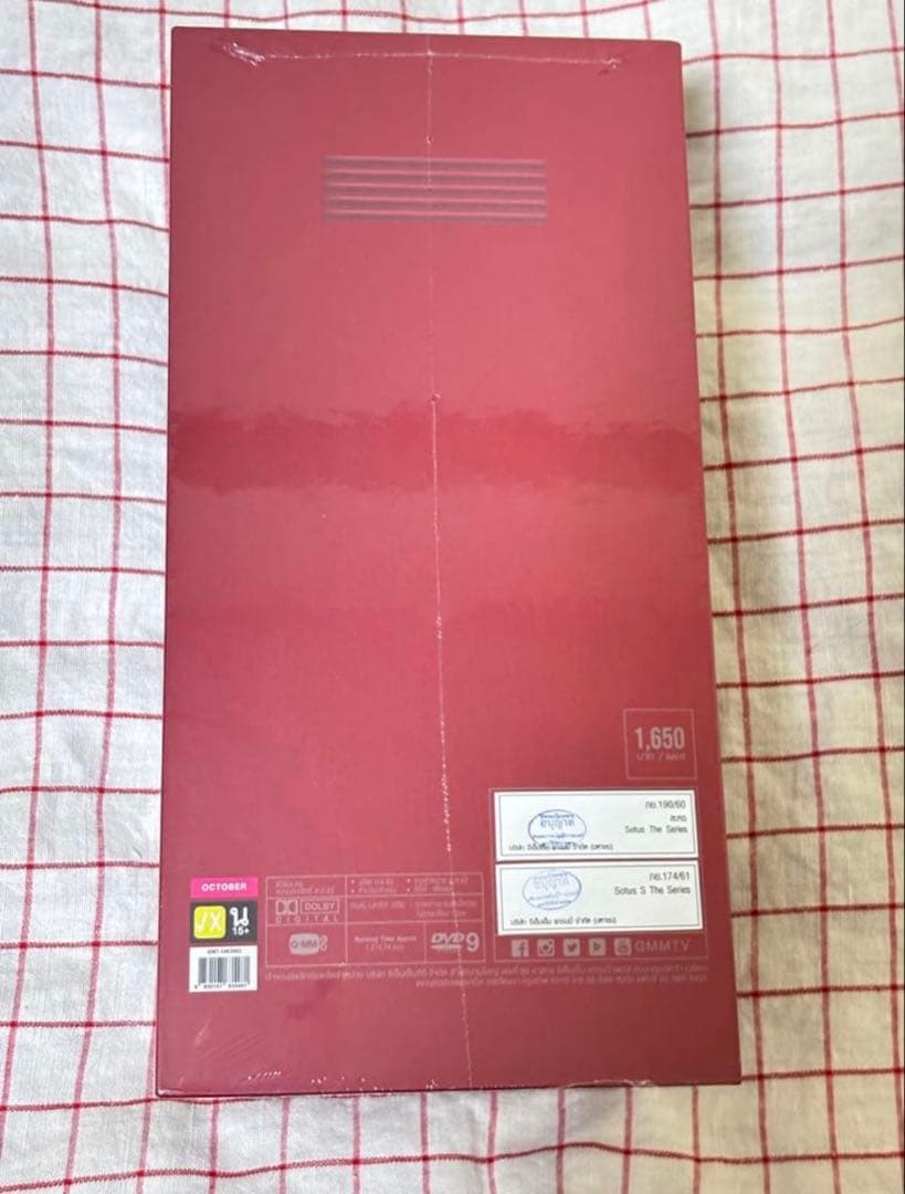 タイBLドラマSOUTS関連　DVDBOX、写真集、雑誌、ぬいぐるみほか