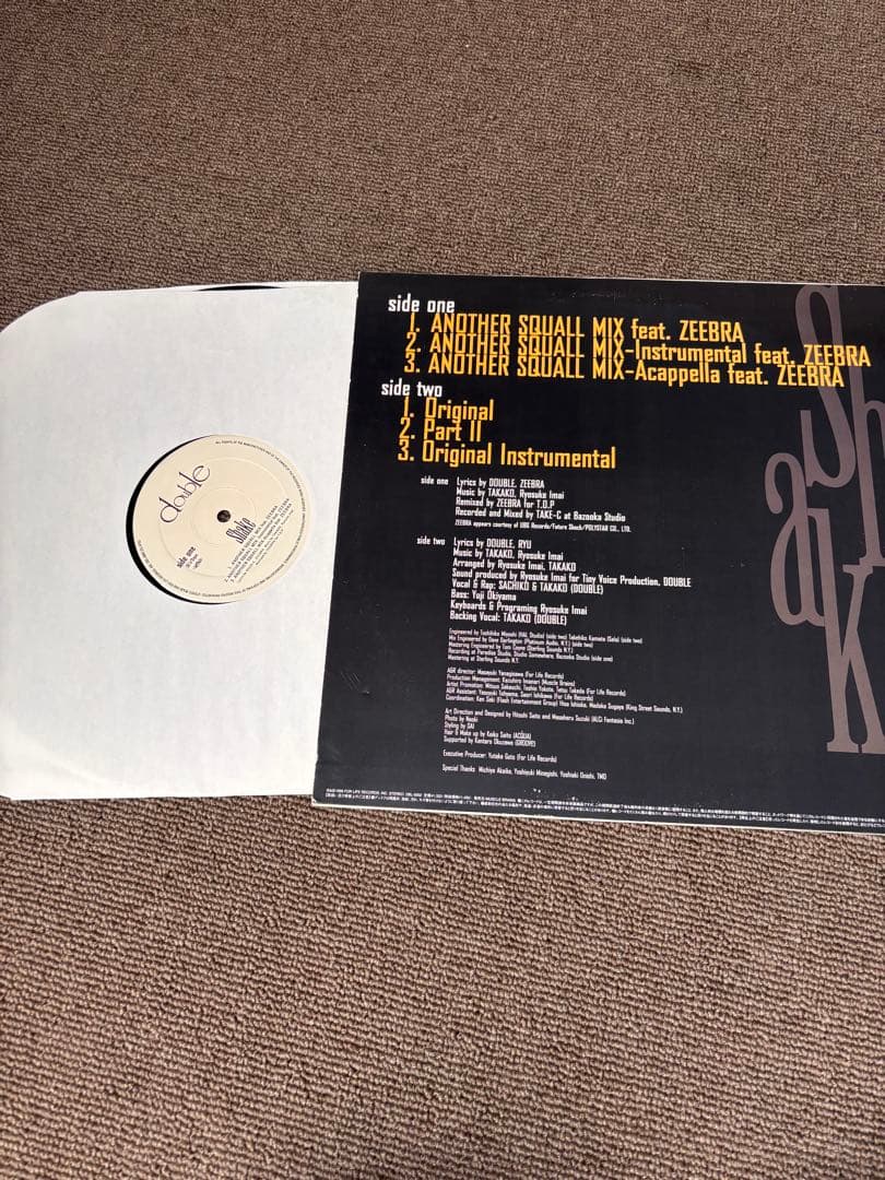 double レコード　セット