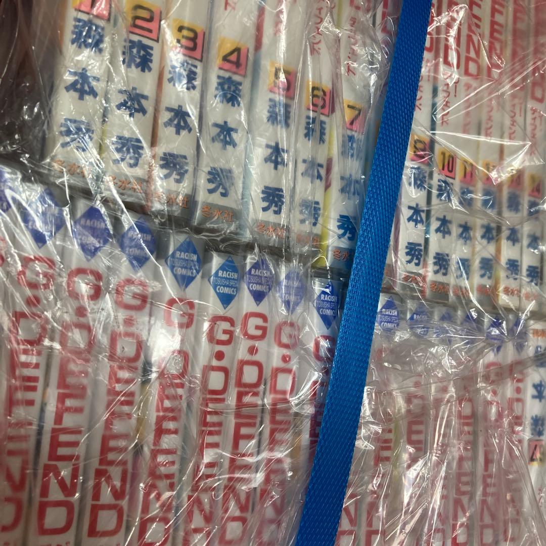 G.DEFEND 全巻セット 69巻まで