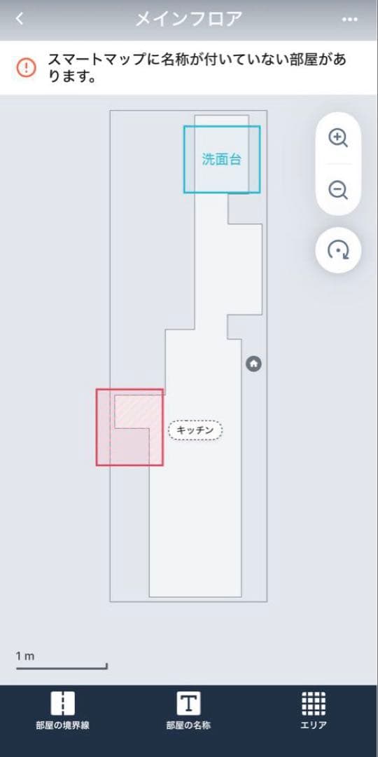 ルンバ コンボ j5 掃除機 本体 iRobot Roomba Combo