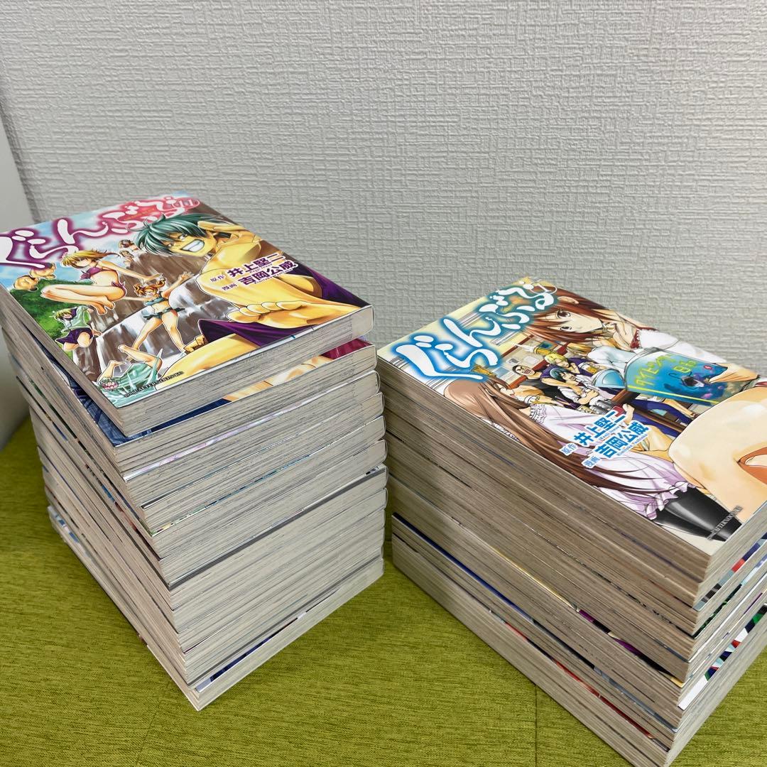 ぐらんぶる 1-22巻 非全巻セット　講談社
