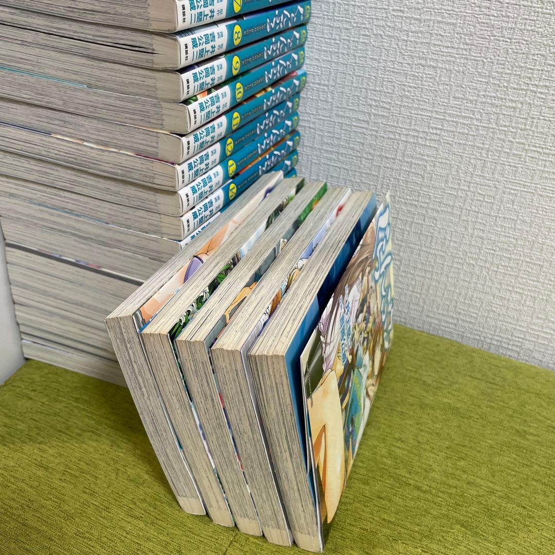 ぐらんぶる 1-22巻 非全巻セット　講談社