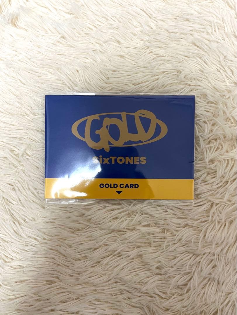 SixTONES GOLD アルバム 3形態セット 特典付き