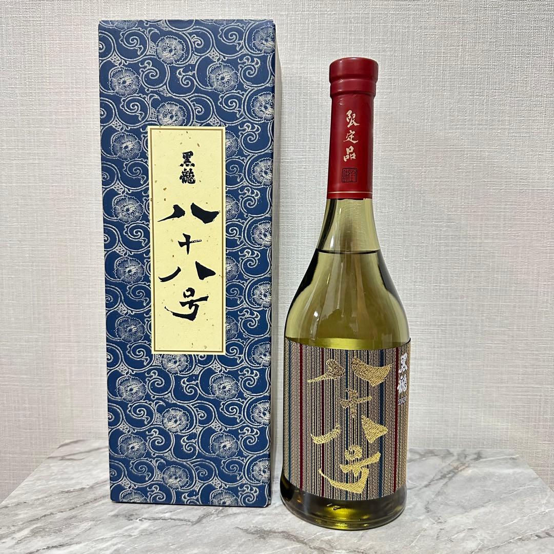 2025年 黒龍 しずく 八十八号 セット