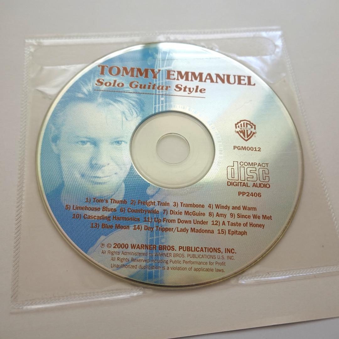  EMMANUEL Solo Guitar Style CD付き