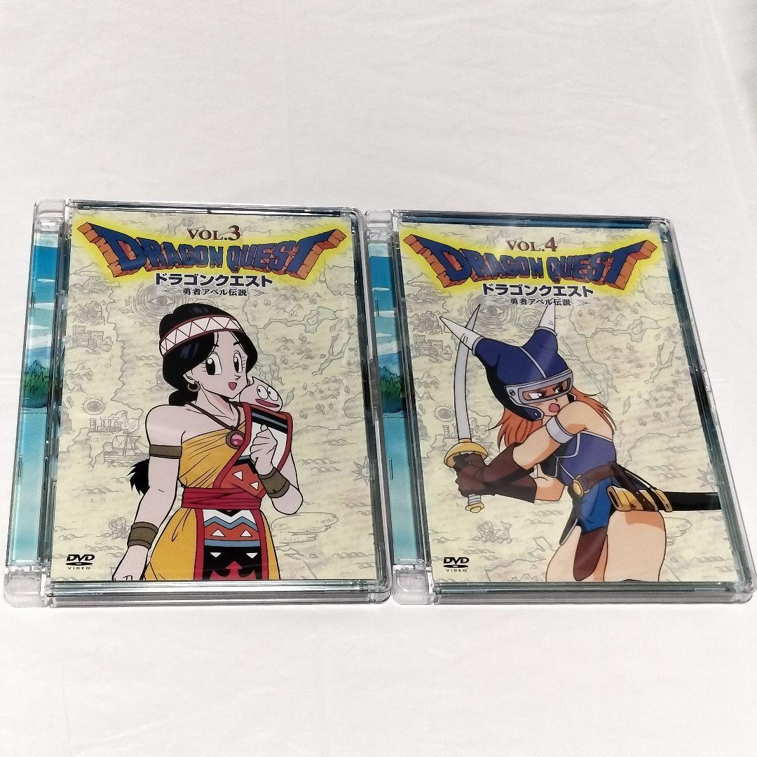 ドラゴンクエスト　勇者アベル伝説　DVD-BOX　アニメ