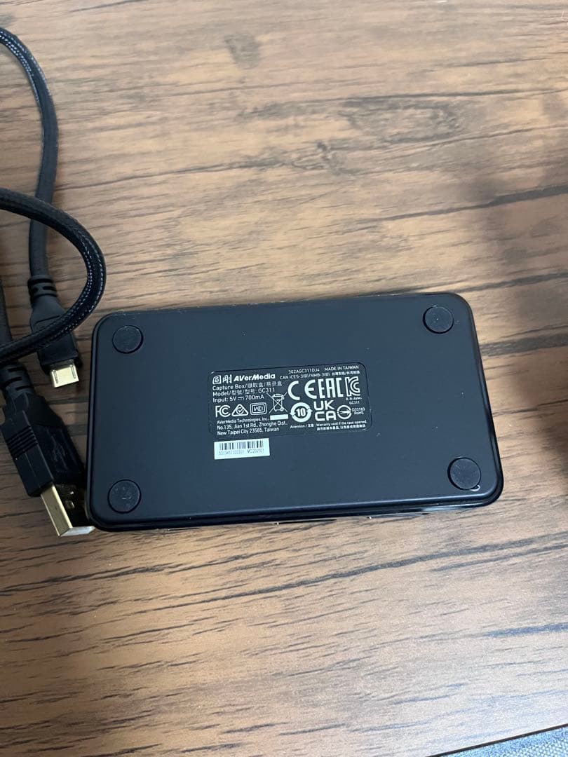 AVerMedia Live Gamer MINI ゲームキャプチャーボックス