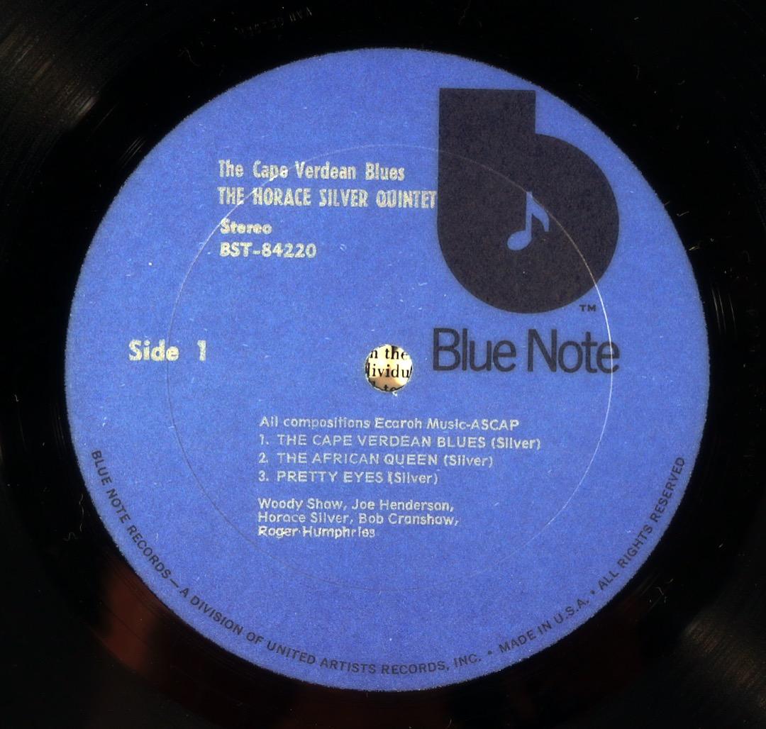 ジャズレコード　ホレス・シルバー　2LPセット