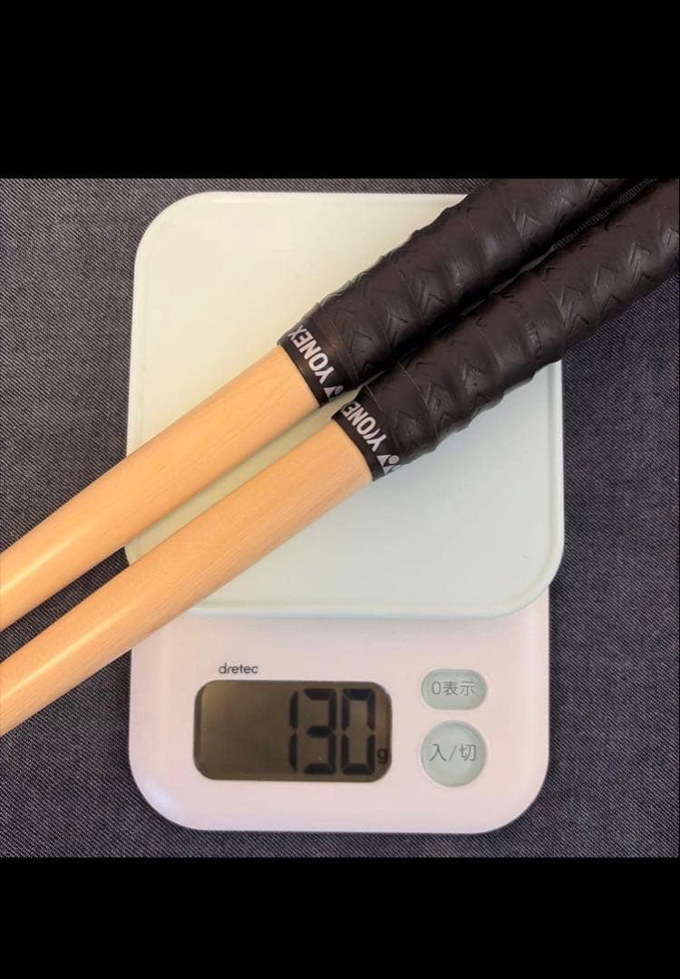 太鼓の達人 マイバチ工房極 極プレミアム　即購入OK