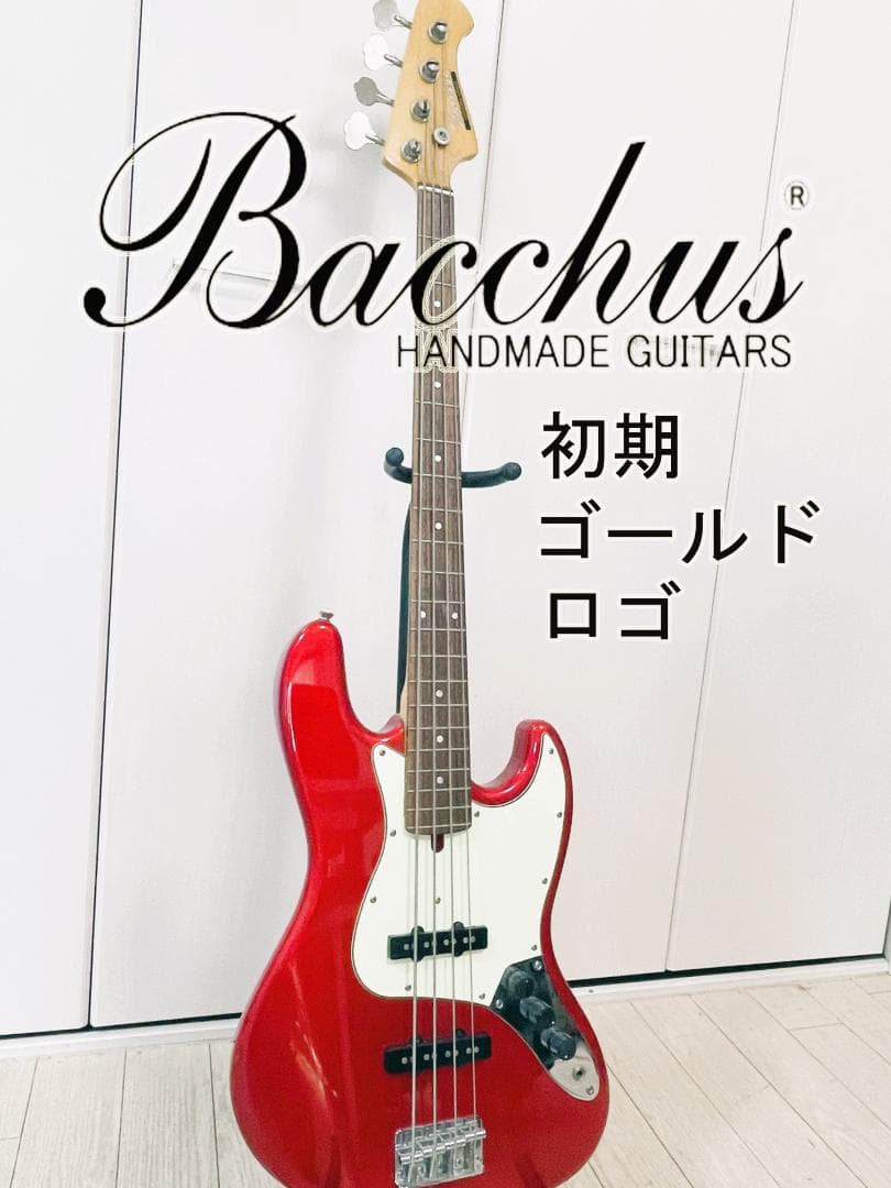 初期ゴールドロゴ バッカス ユニバースシリーズ ジャズベースタイプベースギター