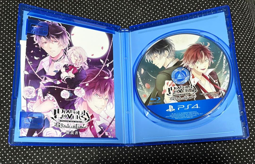 DIABOLIK LOVERS PS4限定版+CHAOS LINEAGE セット