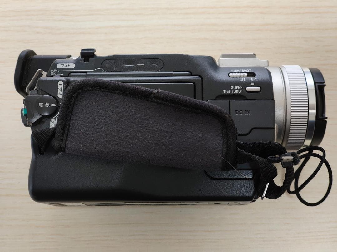 SONY DCR-TRV20 miniDVビデオカメラ ダビングに