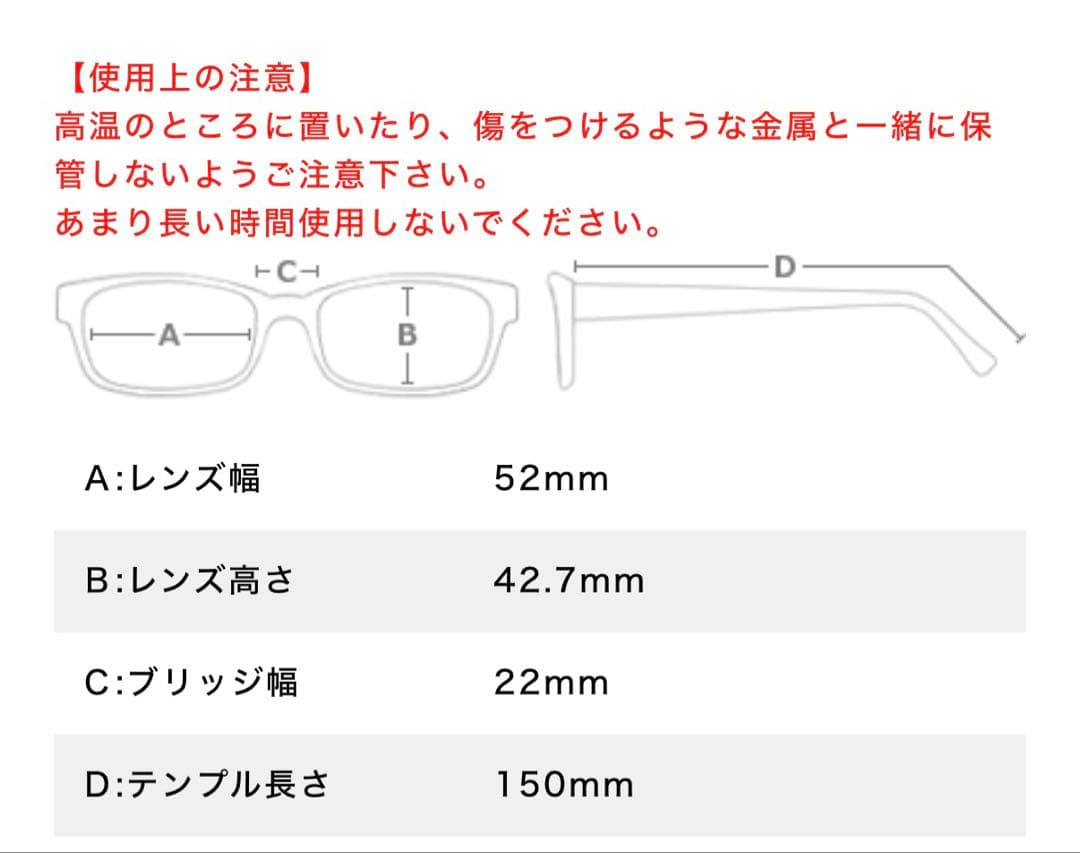 【木村拓哉着用モデル】 レイバン RB2140F ウェイファーラー 901