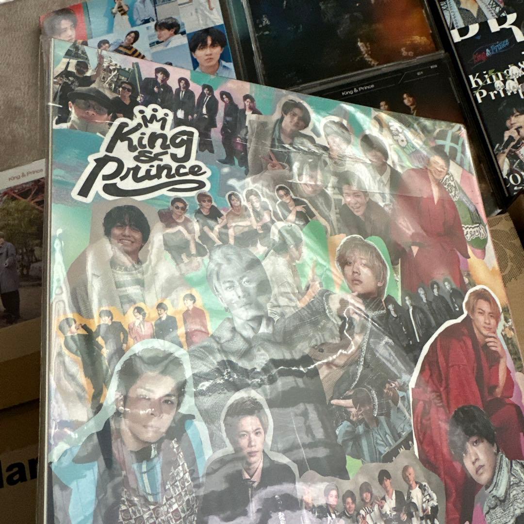 King & Prince グッズ　まとめ売り