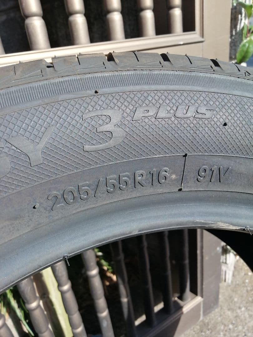 トーヨー ナノエナジー3プラス 205/55R16 91V
