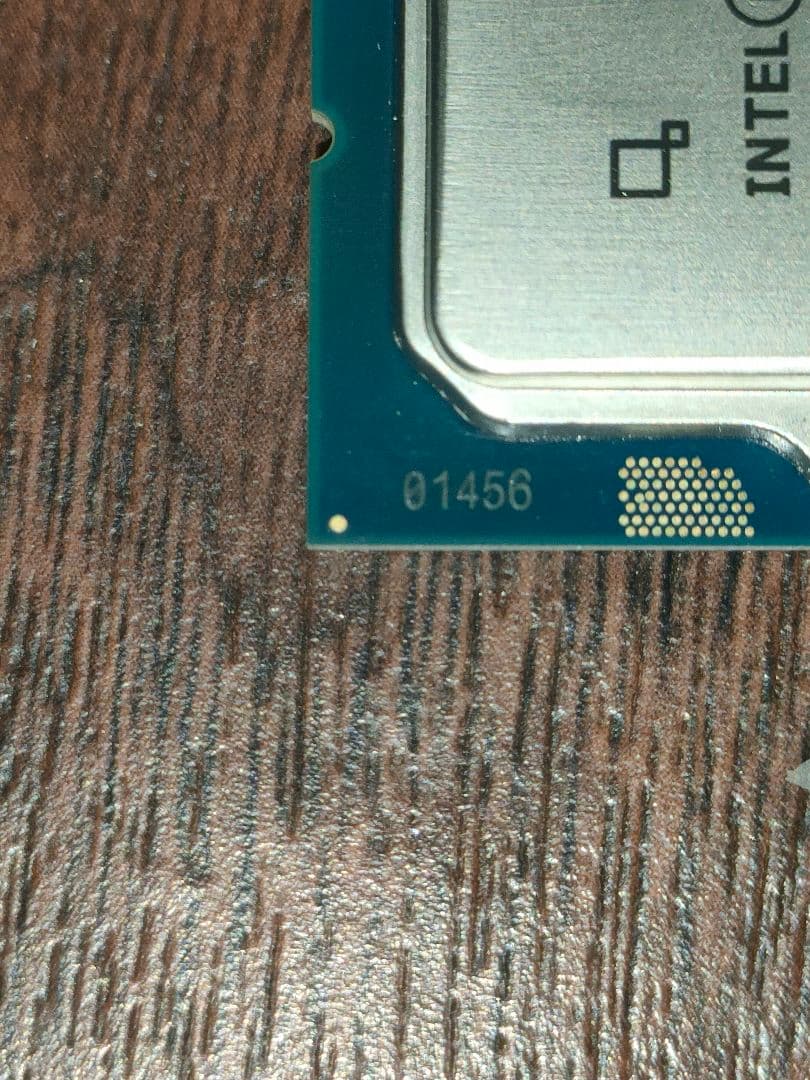 CPU INTEL core i9 14900KF