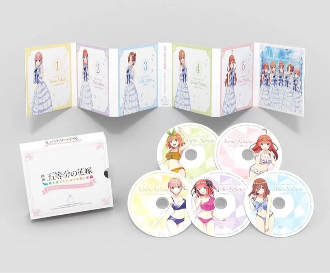Amazon限定スペシャルボックス 五等分の花嫁〜君と過ごした五つの思い出〜