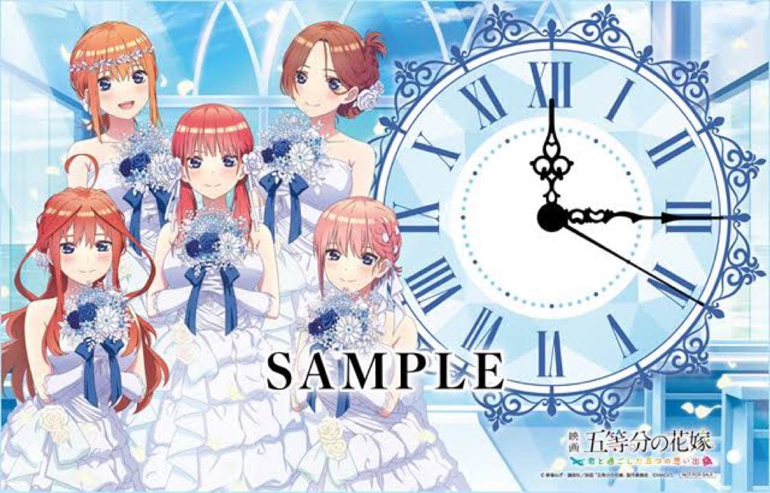Amazon限定スペシャルボックス 五等分の花嫁〜君と過ごした五つの思い出〜