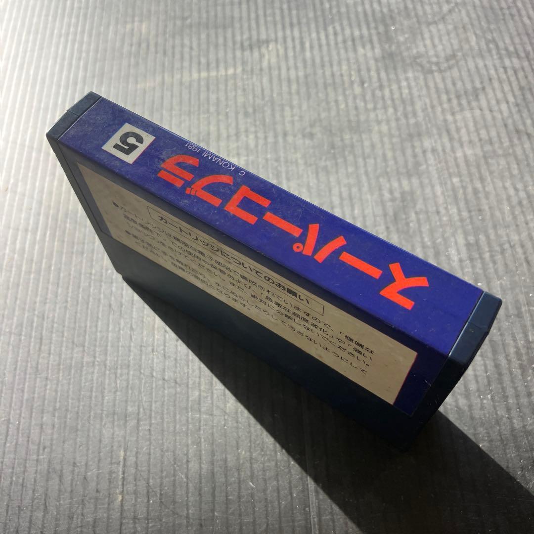CASIO SUPER COBRA GPB-105 ゲームカートリッジ